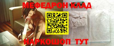 круглые Заволжье