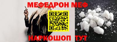 кокаин Ирбит