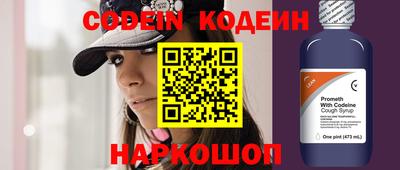 круглые Заволжье