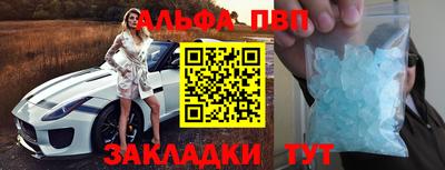 круглые Заволжье