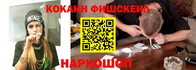 круглые Заволжье