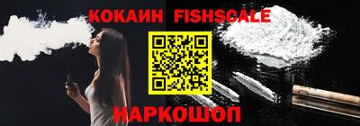 круглые Заволжье