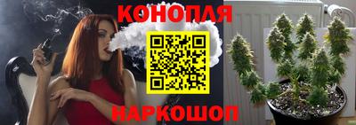 марки nbome Жуковский