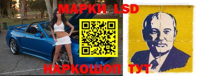 круглые Заволжье