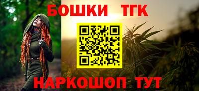 круглые Заволжье