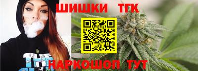 марки nbome Жуковский