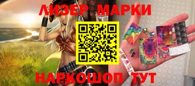 круглые Заволжье