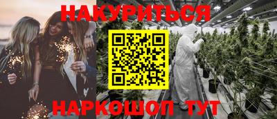 круглые Заволжье
