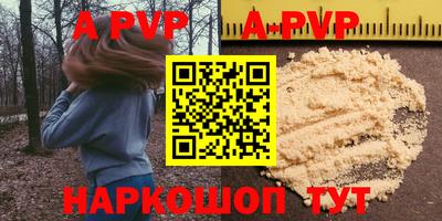марки nbome Жуковский