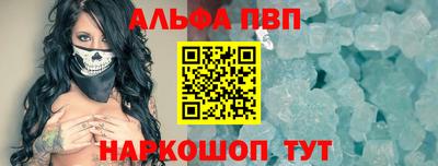 круглые Заволжье