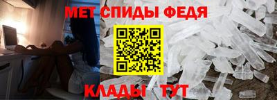 круглые Заволжье