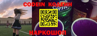 ешки Изобильный