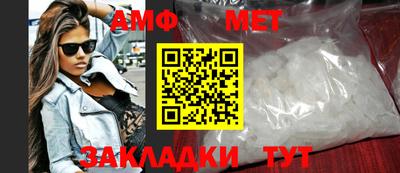 ешки Изобильный