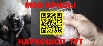 круглые Заволжье