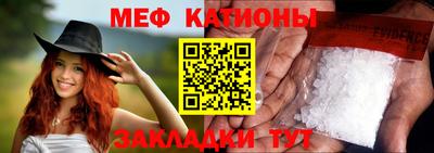 кокаин Ирбит