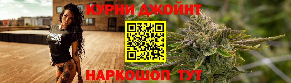 Шатура  Шишки марихуана VHQ  Конопля конопля  Вход с VPN  Марихуана SATIVA & INDICA  Канабис тримм 